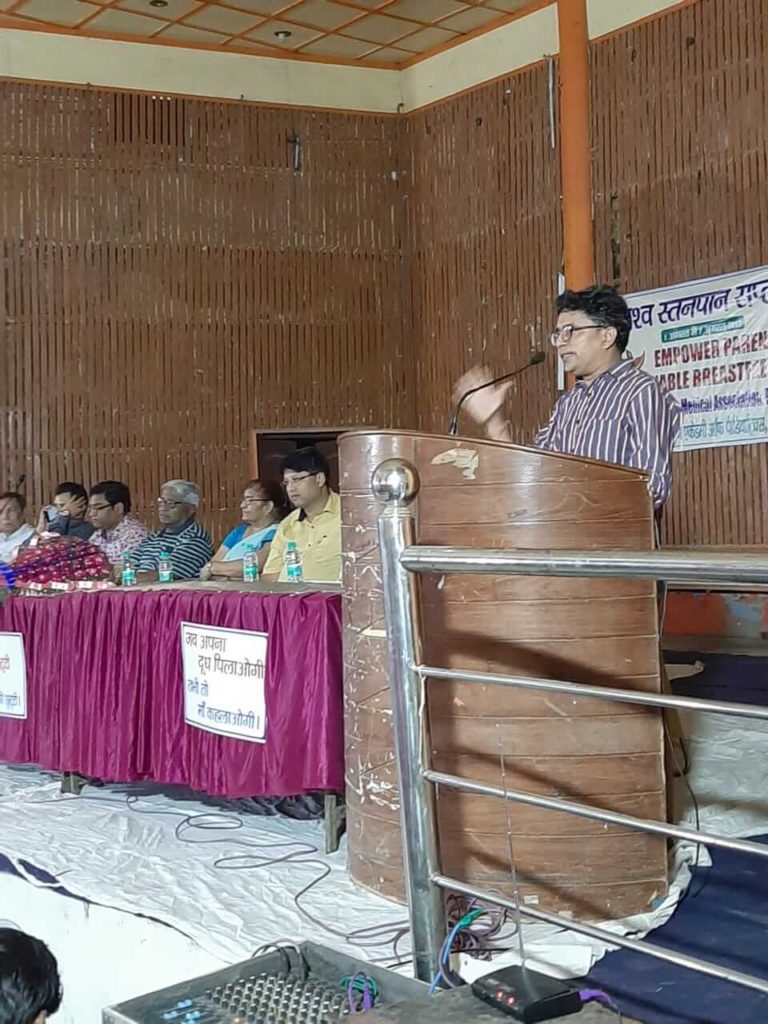 Talk on breastfeeding - Dr. Vivek Agrawal Firozabad - Vansh Mother and Child Care Center Firozabad - Vansh Hospital