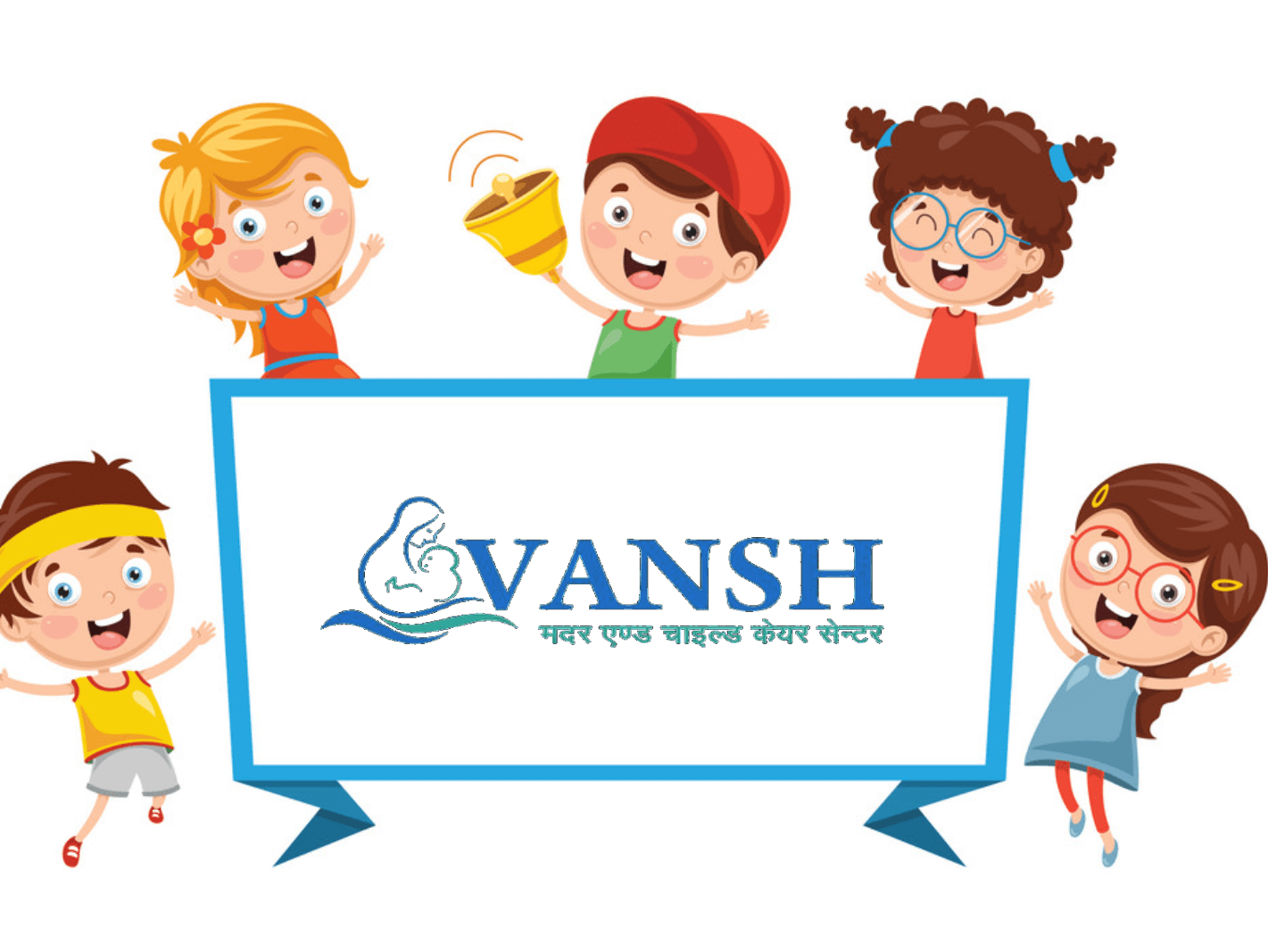 Dr.Vivek Agrawal Firozabad - Vansh Mother and Child Care Center Firozabad - Vansh Hospital - HashBUGS